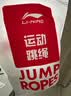 李宁（LI-NING）竞速跳绳成人儿童中小学生比赛中考考试专用减肥钢丝绳子专业跳神 实拍图