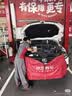 美孚（Mobil）京东养车 银美孚1号保养单次卡5W-40 SP级 4L 30天可用 实拍图