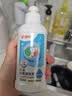 贝亲（Pigeon）奶瓶清洗剂 婴儿专用 奶嘴玩具果蔬清洁 便携装150ml MA25 实拍图