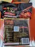 海底捞火锅底料 牛油麻辣火锅块状底料500g浓香手工牛油升级版 实拍图