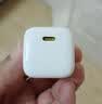 倍思小冰充【AVS协议】苹果17充电头45W氮化镓充电器apple手机40W快充适用iPhone17Pro/16华为插头紫 实拍图