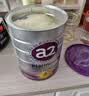 a2奶粉紫白金澳版A2蛋白+DHA 2段小罐400g 新西兰草饲+批批严检 实拍图