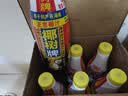 椰树牌 椰汁 1.25L*6瓶 植物蛋白饮料 正宗海南特产 整箱装 中秋送礼 实拍图