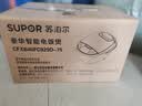 苏泊尔（SUPOR）老式电饭煲电饭锅5-8个人4升蒸饭煲不粘锅智能预约煮饭煮粥多功能一锅多用微压电饭锅40FC829 实拍图