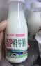 天润 新疆产地 A2β-酪蛋白鲜奶 巴氏杀菌鲜牛奶210g*6瓶【京东专供】 实拍图