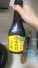 海天味极鲜酱油 特级生抽 0添加防腐 自然鲜 炒菜调料凉拌红烧调味品 【特级】味极鲜380mL 实拍图