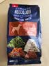 HELLOJOY狗狗磨牙棒零食混合口味小型犬泰迪比熊幼犬狗咬胶洁齿骨800g 实拍图