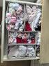 百草园袜子内裤收纳盒文胸内衣整理盒贴身衣物收纳神器衣柜抽屉分隔四件 实拍图