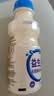 乳酸菌益生菌风味饮料乳酸菌饮品340ml/瓶早餐酸奶好喝 益生菌340ml*1瓶 实拍图