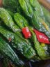 金刚山辣白菜韩国泡菜组合实惠装韩式泡菜腌制蔬菜下饭菜地道朝鲜族风味 金刚山泡菜9种组合共2630g 实拍图