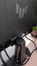 华硕VG27AQM5F 27英寸显示器2K 320Hz显示器电竞显示器FastIPS FreeSync无撕裂G-Sync 0.3ms响应HDR400 实拍图