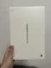 HUAWEIMatePad SE 11英寸 焕新版 华为平板电脑高刷护眼大屏 影音娱乐学生平板学习平板8GB+256GB 星云灰 实拍图