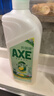 AXE斧头牌果蔬净鸭屎香洗洁精1kg*3瓶 零添加 去农残 实拍图