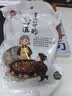 豪雄无核蜜枣400g大颗粒软糯香甜端午包粽子煲汤煮粥八宝饭金丝蜜枣 实拍图