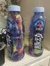 脉动+电解质水夜间酷跑瓶青柠口味600ML*15瓶低糖运动饮料补水整箱装 实拍图
