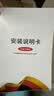 304不锈钢火锅锅家用涮火锅盆锅具大容量燃气电磁炉专用汤锅 【加厚材质】304鸳鸯锅 30cm 实拍图