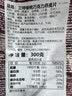 三特 sante 波兰进口 樱桃巧克力燕麦片300g/袋 早代餐干吃即食营养 实拍图