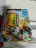 十月稻田 黄豆 2斤 东北大豆 非转基因 打豆浆料包 发豆芽 营养速食早餐 实拍图