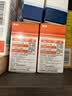 【原研药】美林布洛芬混悬液35ml*2盒儿童退烧药感冒药1-3岁婴幼儿退热牙痛牙疼小儿发烧发热儿科专科用药 实拍图