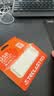 台电（TECLAST）32GB USB2.0 U盘 金属招标投标办公车载U盘 迷你型便携防水电脑大容量高速读写优盘 实拍图