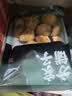 方家铺子中华老字号有机猴头菇150g山珍菌菇炖汤煲汤干货始于1906 实拍图