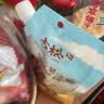 古松土豆马铃薯淀粉200g【带嘴】烘焙原料 烹调勾芡 炸酥肉裹肉粉 实拍图