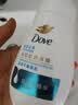 多芬保湿洁面泡泡160ml 氨基酸洗面奶敏感肌深层清洁水润 实拍图