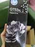 惠普（HP）GT51/53原装黑色墨水 适用hp tank310/410/5810/5820/418/411/419/518/519打印机 135ml 实拍图