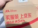 霏慕情趣内衣性感jk制服房事高档女仆秘书睡衣丝袜大码sm羞耻诱惑战袍 实拍图