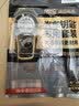南孚传应CR2032纽扣电池石墨烯3V汽车钥匙电池适用于奥迪/宝马/奔驰/大众/本田/别克/标致遥控器电子 【推荐】4粒精装版【送安装教程】 实拍图