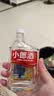 郎酒小郎酒经典100mL*6瓶+小郎酒精酿100mL*6瓶 兼香型白酒【小酒】 实拍图