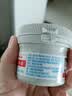 屁屁乐护臀霜婴儿 宝宝护臀膏油 新生儿婴儿护臀霜60G*2(共2瓶) 实拍图