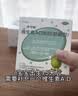 伊可新维生素AD滴剂（胶囊型）50粒1岁以上 d3 ad伊可新儿童3-12岁青少年6-13岁助长高促钙吸收视力发育11-17岁 实拍图