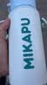 MIKAPU指纹水杯解锁指纹保温杯智能高颜值细长款大容量 天蓝色600ml+杯套【智能蓝牙版+316L不锈钢】 实拍图