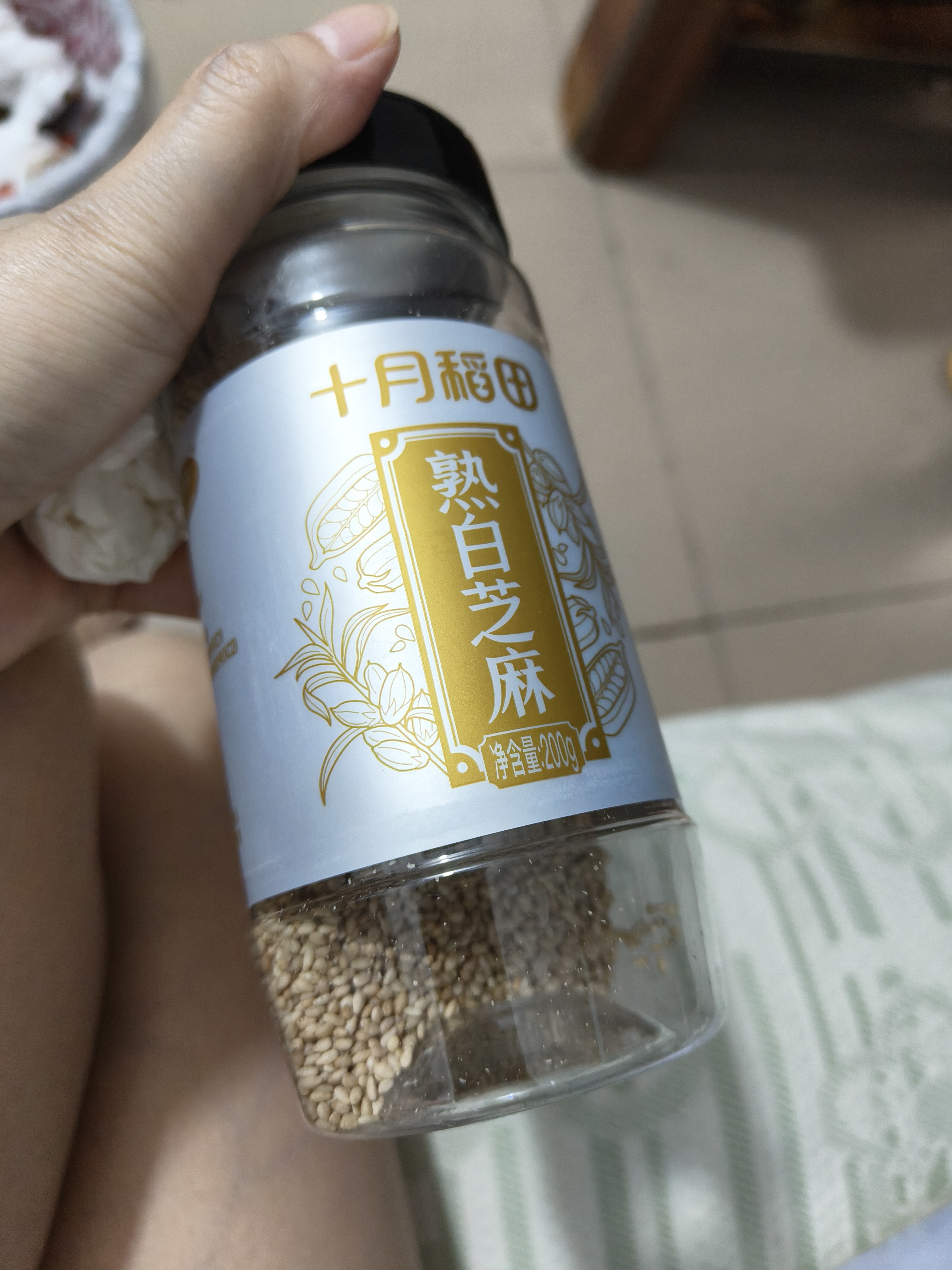 十月稻田 熟白芝麻 200g 免洗即食 凉拌调味 烘培杂粮辅料 芝麻酱原料 实拍图