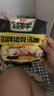 今麦郎方便面泡面袋装面 多系列袋面整箱装方便速食品 【组合24袋共约3135g】番茄味6+红烧味6+老母鸡3+猪骨味3+金汤味3+辣牛肉味3 实拍图