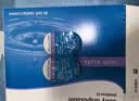 博士伦清朗一日90片软性亲水接触镜 每日抛弃型 清朗一日90片 325度  实拍图