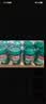 香飘飘Meco如鲜杯装果汁茶 荔枝百香口味400ml*8杯 0脂饮料礼盒装 实拍图