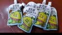 金豆芽金银花柚子汁儿童饮品夏天小孩果汁饮料送礼礼盒100ml*22袋 实拍图