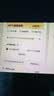WPS大会员1年卡 AI写PPT WPS for iPad版本可用 含超级会员所有功能+WPS AI功能 PDF转word官方正版 ai排版 电子书AI阅读总结 WPS大会员1年 实拍图