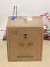 汾酒53度黄盖玻汾  清香型白酒 高度口粮酒  泡酒 53度 475mL 6瓶 整箱装非原箱 实拍图