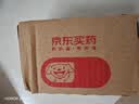 芙林糠酸莫米松乳膏10g 本品适用于湿疹、神经性皮炎、异位性皮炎及皮肤瘙痒症。 实拍图