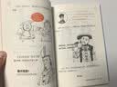 【混子哥边画边讲代表作】半小时漫画世界史3 看半小时漫画，通英法两国历史！超清思维导图 爆笑记忆法 半小时漫画文库 陈磊·半小时漫画团队中小学生课外阅读书 科普漫画 实拍图