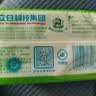 立白植物洗衣皂232g*6块 香水柠檬去味亮白不伤手 超强去污京东自营 实拍图