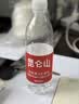 昆仑山饮用天然雪山矿泉水 含锶弱碱性 500ml*6瓶 整箱装 高品质用水 实拍图