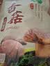 十月稻田 香菇 200g 干香菇 厚蘑菇冬菇 山珍菌菇干货 煲汤火锅炒菜食材 实拍图