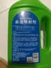 KOOGIS下水道去除小飞虫杀虫剂管道家用基孔肯雅热除灭爬虫蛾蚋隐翅虫药 实拍图