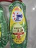 奥妙大桶酵素餐具净洗洁精 橙花小青柑 1kg*2 4斤装 1泵1补去锅具焦糊 实拍图