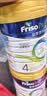 美素佳儿（Friso）皇家美素佳儿 港版HMO儿童配方4段800g/罐 实拍图