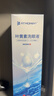 FIT MOMENT叶黄素洗眼液洗眼水缓解眼疲劳止痒非滴眼液洗眼睛清洁液温和型 实拍图